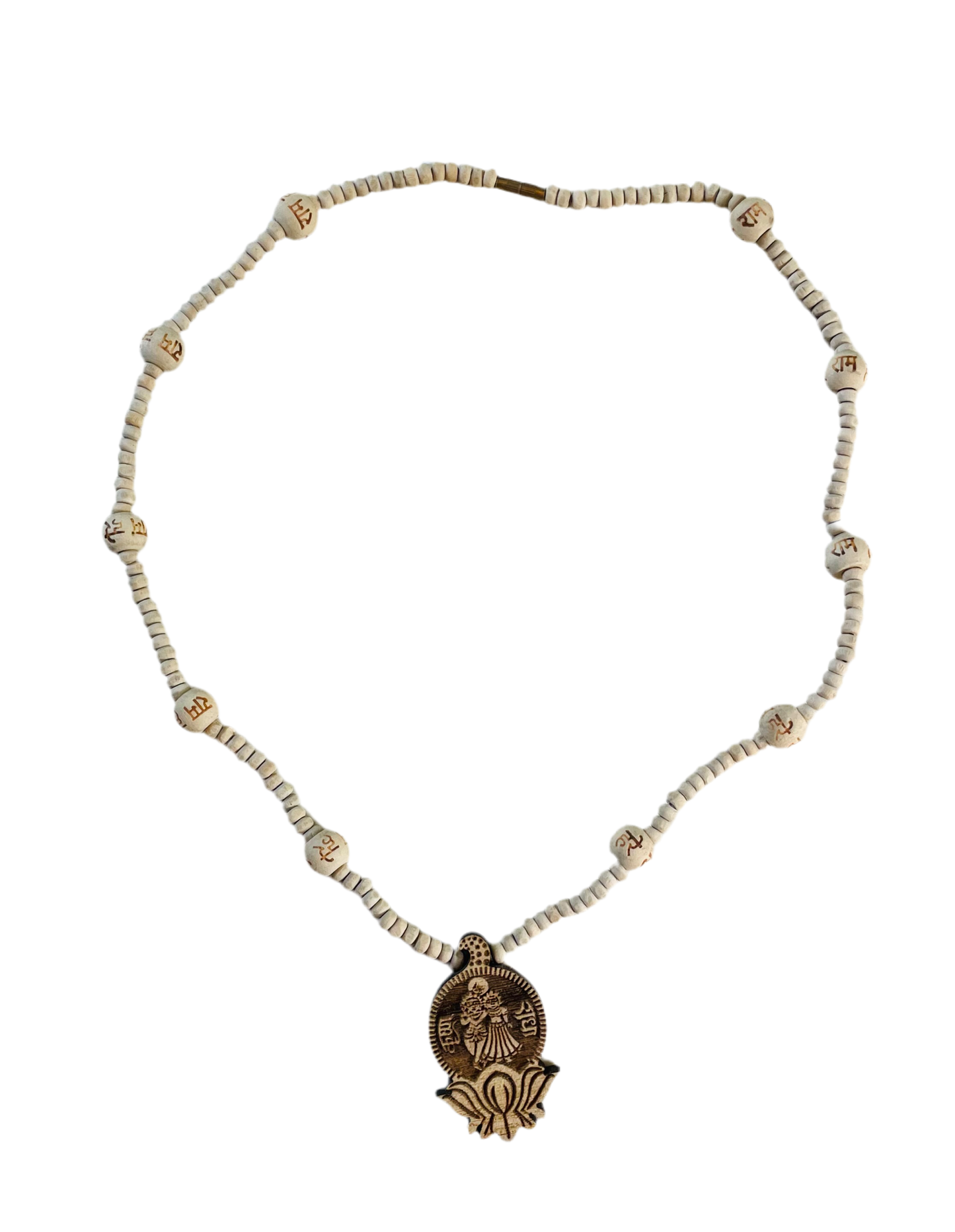 Tulsi Radhamadhav Locket